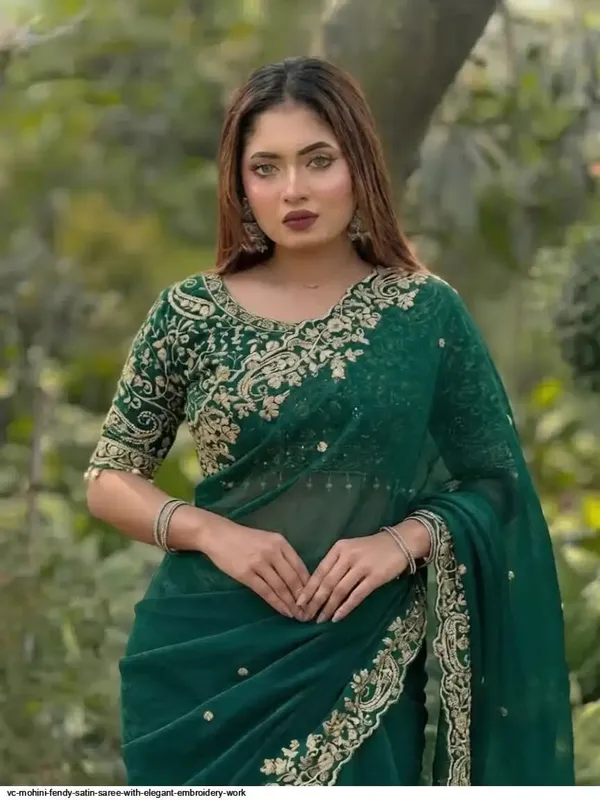 Elegant_Green_Saree_With_Golden_Embroidery_Work