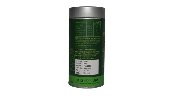 Hygeia_Mullein_Pulmo_Balance_Herbal_Tea_Lung_Support_30_Tea_Bags_And_Hygeia_Wheatgrass_Powder_Detox_Superfood_200_G_Combo