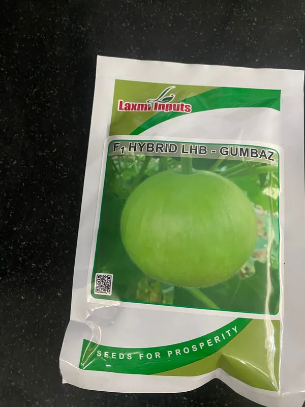 F1_Hybrid_Vegetable_Seeds-_LHB_Gumbaz_(Bottle_Gourd)_by_Laxmi_Inputs