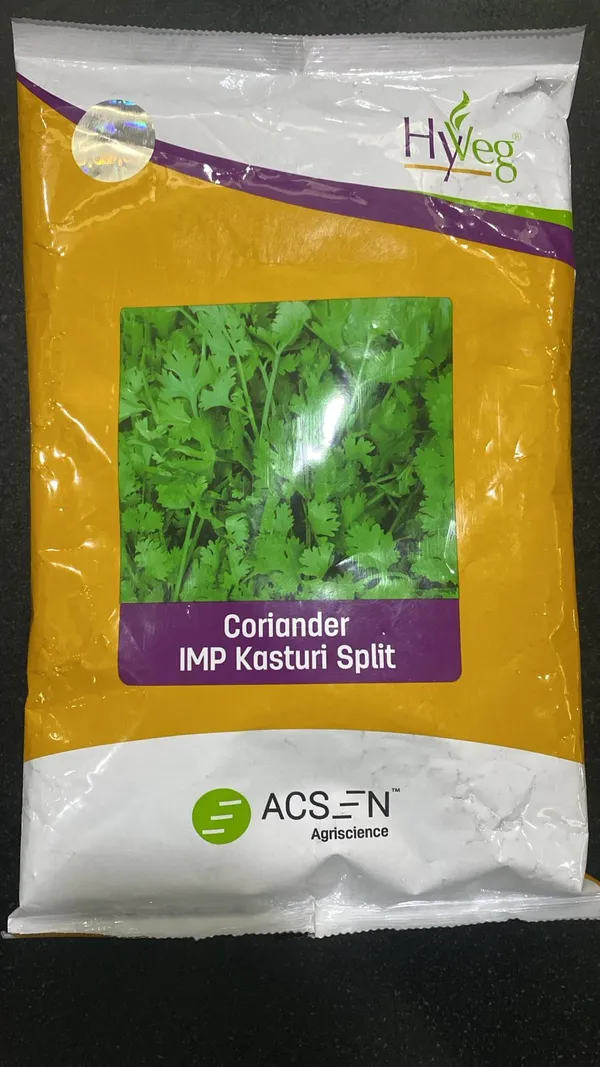 Coriander_IMP_Kasturi_Split_Seeds_-_HyVeg_Brand