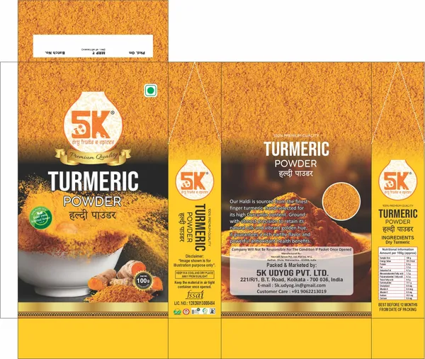 Turmeric_Powder_Pack_Of_3