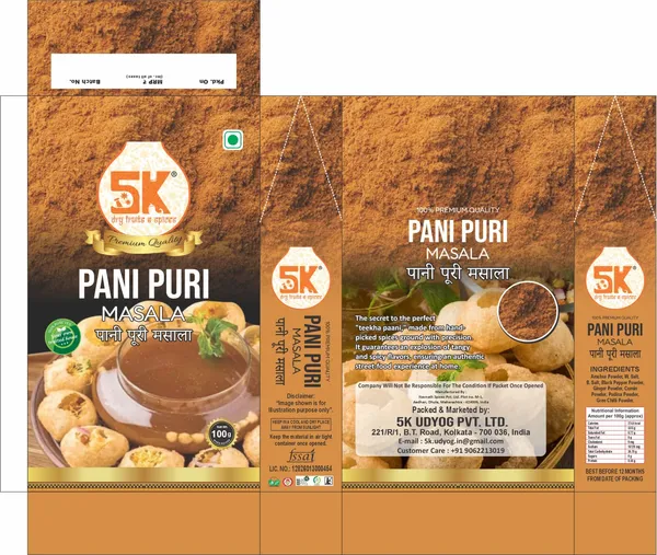 Chana_Masala_Powder_And_Pani_Puri_Masala_Spice_Blend_And_Kashmiri_Mirch_Powder_And_Hing_Asafoetida