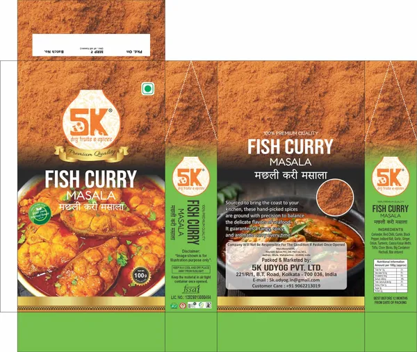 Fish_Curry_Masala_Pack_Of_3
