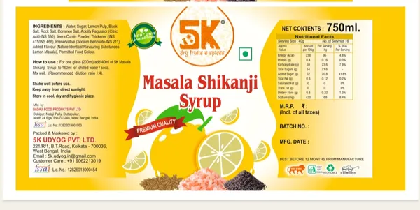 Masala_Shikanji_Sharbat