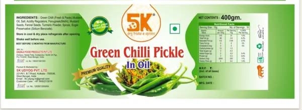 Green_Chilli_Pickle_In_Mustard_Oil_400_gm_*Pack_Of_2
