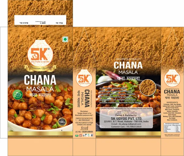 Chana_Masala_Powder_And_Pani_Puri_Masala_Spice_Blend_And_Kashmiri_Mirch_Powder_And_Hing_Asafoetida