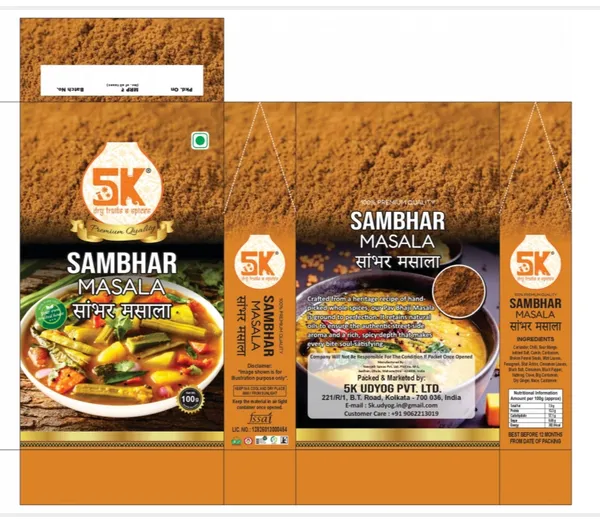 Sambhar_Masala_Powder_And_Chaat_Masala_Spice_Blend_And_Jaljira_Masala_Spice_Blend_And_Pav_Bhaji_Masala_Spice_Blend_And_Hing_Asafoetida