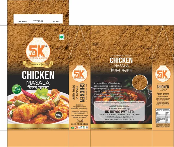 Chicken_Masala_Spice_Blend_Pack_Of_4
