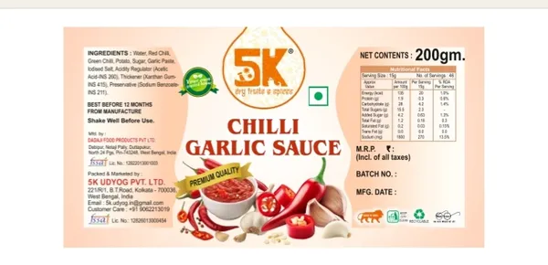 Chilli_Garlic_Sauce_Pack_Of_3