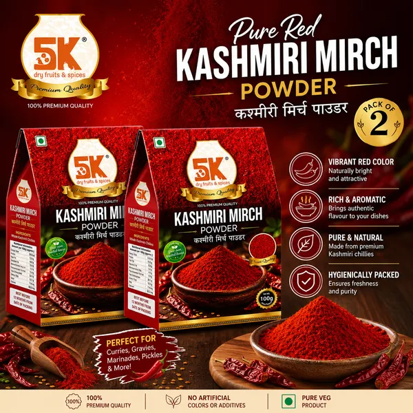 Kashmiri_Mirch_Powder_Pack_Of_2