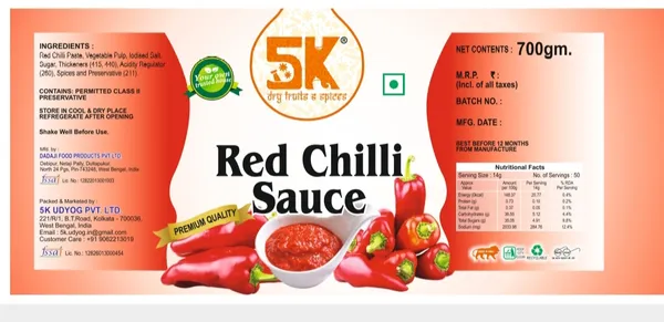 Red_Chilli_Sauce_Pack_Of_2