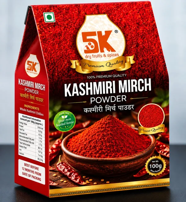 Coriander_Powder_And_Turmeric_Powder_And_Garam_Masala_Powder_And_Kashmiri_Mirch_Powder_And_Hing_Asafoetida