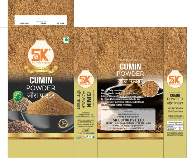 Cumin_Powder_Pack_Of_2
