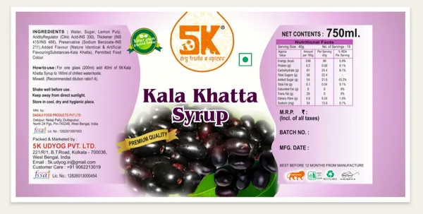 Kala_Khatta_Sharbat