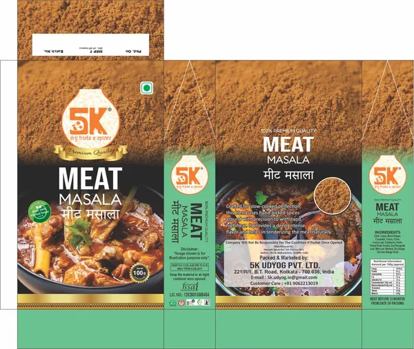 Meat_Masala_Spice_Blend_Pack_Of_2