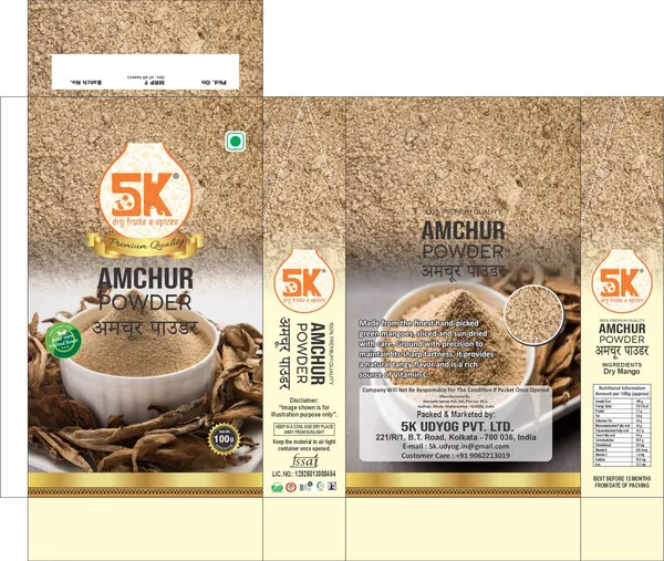 Amchur_Dry_Mango_Powder_Pack_Of_3