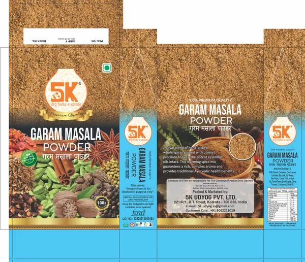 Garam_Masala_Powder_Pack_Of_2