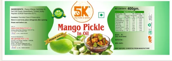 Raw_Mango_Pickle_400_gm_*_Pack_Of_2