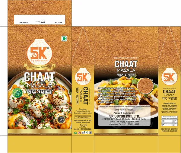 Chaat_Masala_Spice_Blend_Pack_Of_2