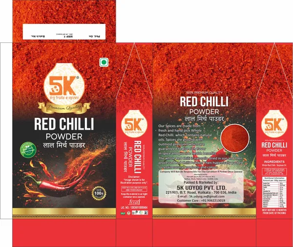 Red_Chilli_Powder_Pack_Of_2