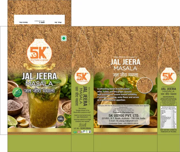 Jaljira_Masala_Spice_Blend_Pack_Of_3