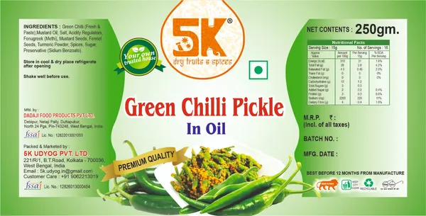 Green_Chilli_Pickle_In_Mustard_Oil_250_gm_*Pack_Of_3