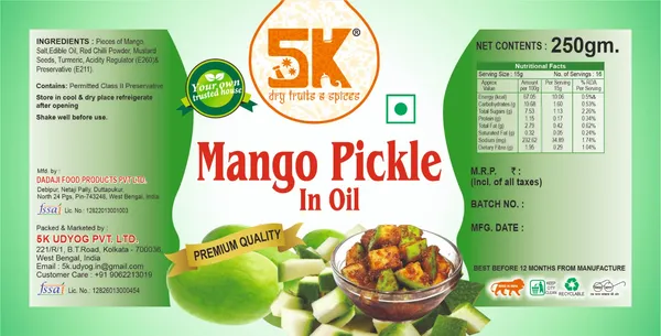 Mango_Pickle_In_Mustard_Oil_Pack_Of_3