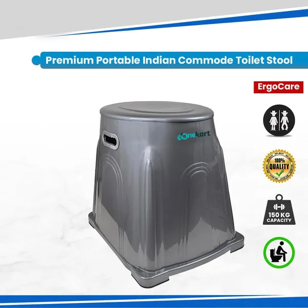Premium_Portable_Indian_Commode_Toilet_Stool_Indian_Toilet_To_Western_Converter_Toilet_Stool_For_Patients_Elderly_Portable_Toilet_Seat_For_Adults_Kids_Handicap_People_Grey
