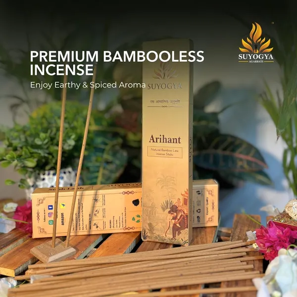 Arihant_Premium_9_Inch_Bamboo_Less_Incense_Sticks_Hawan_Samagri_60_Minutes_Long_Lasting_Fragrance_For_Pooja_Meditation_Festivals_Relaxation_Pack_Of_2