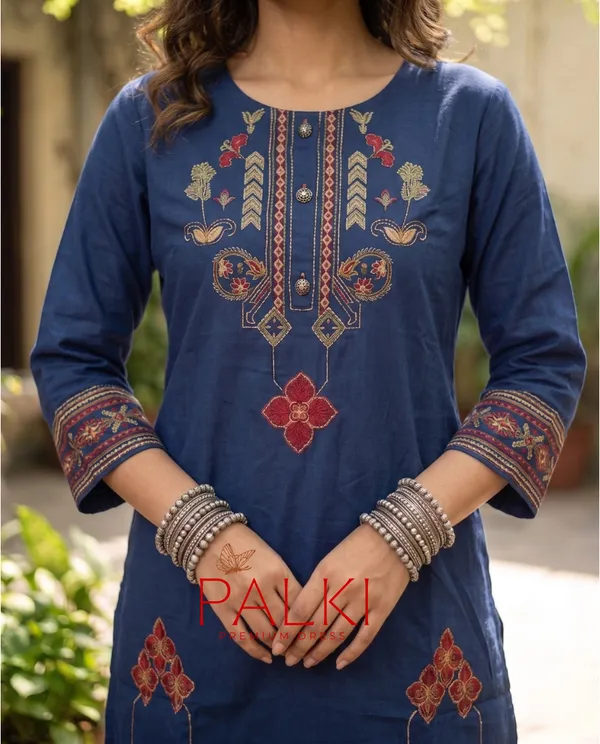 Co-ord_Set
