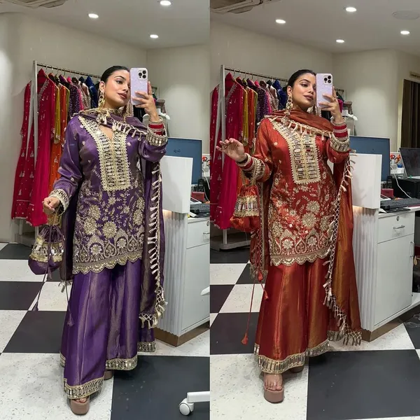 Rust_Royalty_kurta_palazzo_set_For_Women