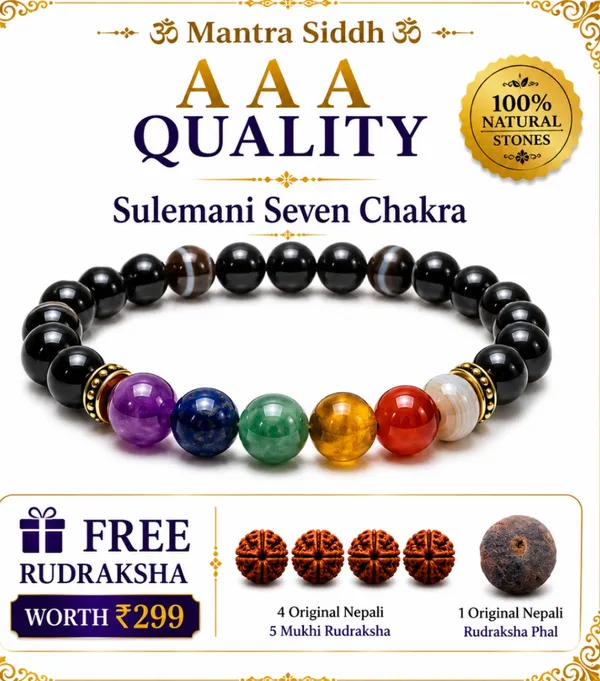 SULEMANI_&_SEVEN_CHAKRA_NATURAL_MULTI_STONE_BRACELET