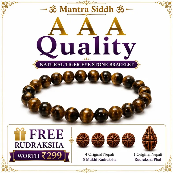 TIGER'S_EYE_NATURAL_STONE_BRACELET