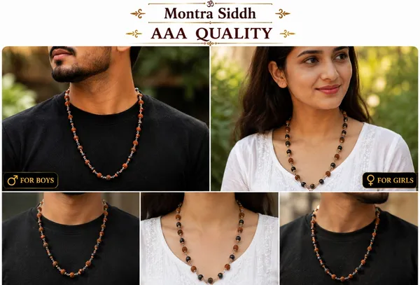 KARUNGALI_RUDRAKSH_MALA_ORIGINAL_UNISEX