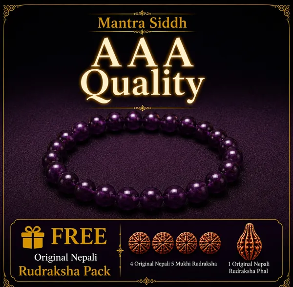AMETHYST_NATURAL_BRACELET