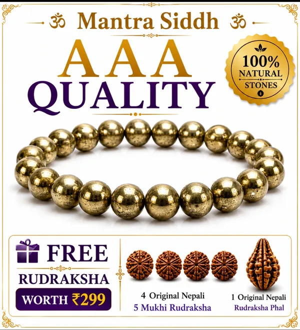 PYRITE_STONE_NATURAL_BRACELET