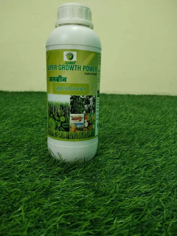 Anantya_Super_Growth_Power_Plant_Nutrient