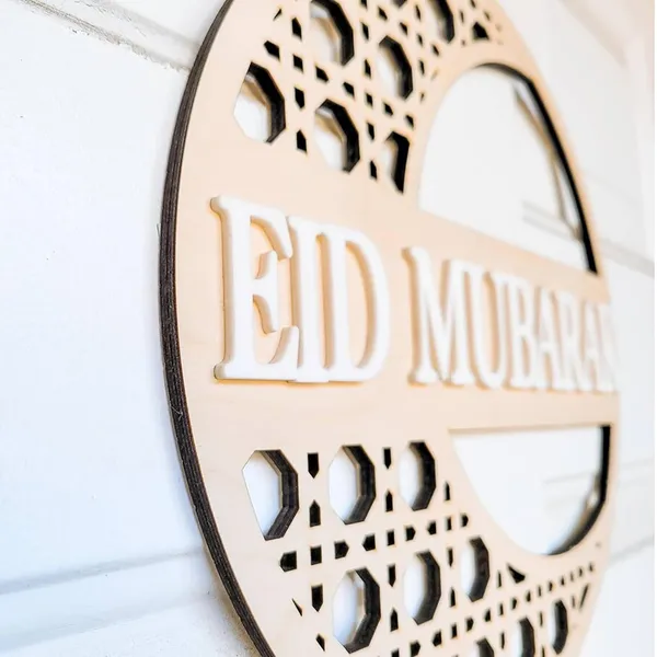 Beige_Eid_Mubarak_Door_Hanger_Sign_Rattan_Wood_Home_Decor
