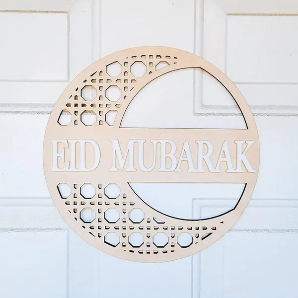 Beige_Eid_Mubarak_Door_Hanger_Sign_Rattan_Wood_Home_Decor