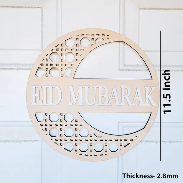 Beige_Eid_Mubarak_Door_Hanger_Sign_Rattan_Wood_Home_Decor