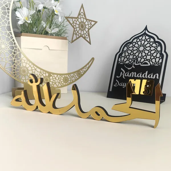 Black_Ramadan_Eid_Table_Decor_Wooden_Islamic_Calligraphy_Ornaments_Muslim_Home_Decoration_X_X_Cm_Pcs_Ready_To_Display_Home_Decor