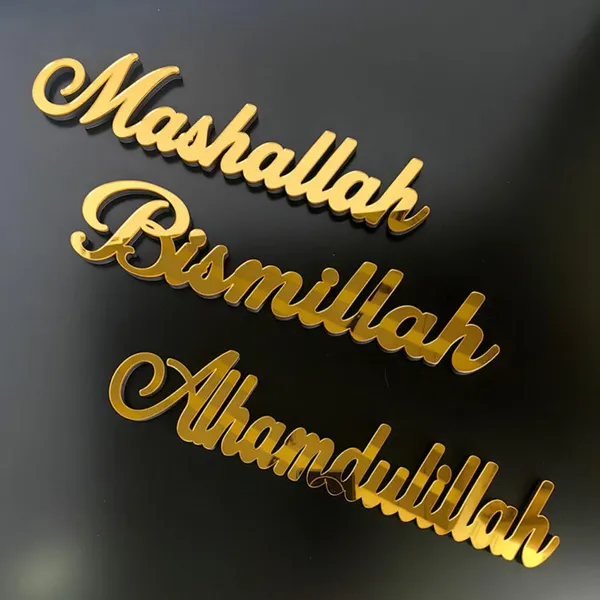 Black_Ramadan_Eid_Table_Decor_Acrylic_Eid_Mubarak_Ornaments_Islamic_Home_Decoration_Cm_Ready_To_Display_Home_Decor