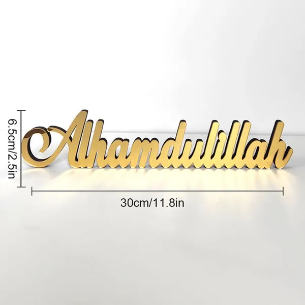 Black_Ramadan_Eid_Table_Decor_Acrylic_Eid_Mubarak_Ornaments_Islamic_Home_Decoration_Cm_Ready_To_Display_Home_Decor