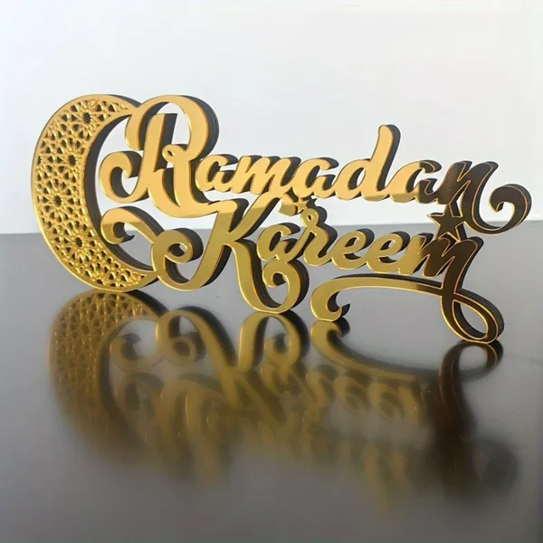 Beige_Ramadan_Table_Decor_Islamic_Desktop_Decoration_Elegant_Acrylic_Wooden_Home_Decor_Cm_Ready_To_Display_Home_Decor