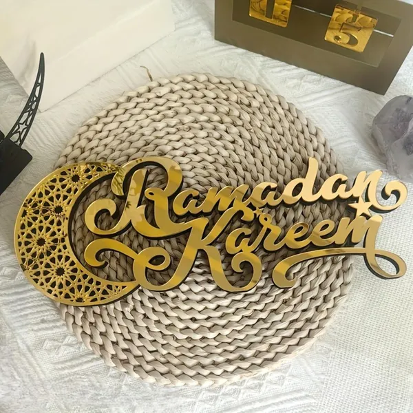 Beige_Ramadan_Table_Decor_Islamic_Desktop_Decoration_Elegant_Acrylic_Wooden_Home_Decor_Cm_Ready_To_Display_Home_Decor