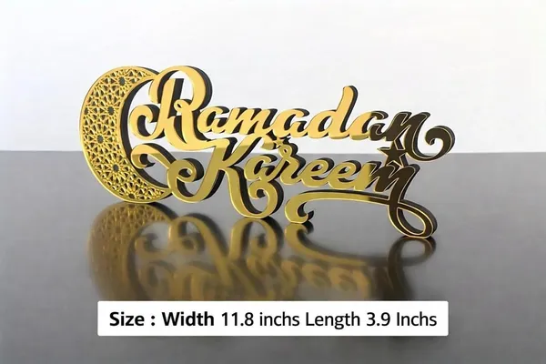 Beige_Ramadan_Table_Decor_Islamic_Desktop_Decoration_Elegant_Acrylic_Wooden_Home_Decor_Cm_Ready_To_Display_Home_Decor