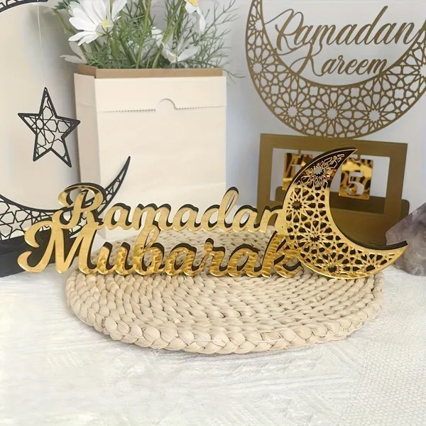 Beige_Ramadan_Desktop_Decor_Islamic_Calligraphy_Table_Decoration_Home_Decor_Cm_Ready_To_Display_Home_Decor