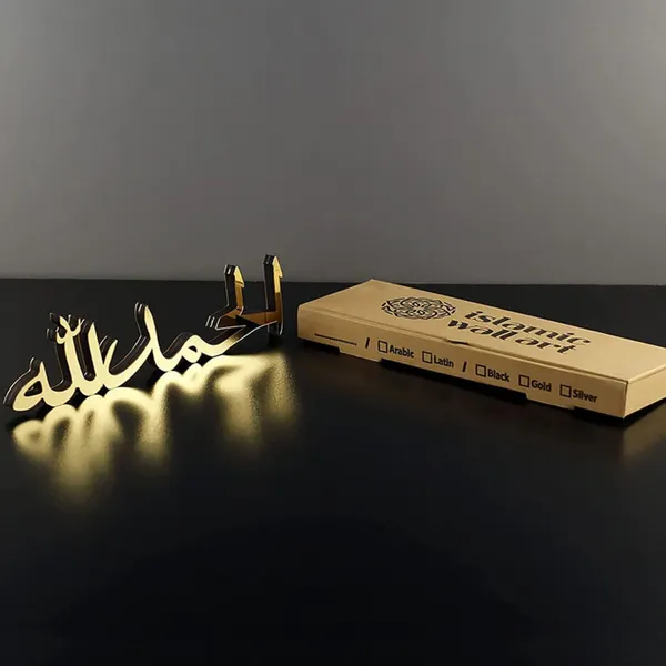 Black_Ramadan_Table_Decor_Golden_Islamic_Calligraphy_Desktop_Decoration_Wooden_Acrylic_Home_Decor_Cm_Ready_To_Display_Home_Decor