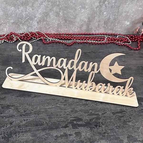 Beige_Wooden_Freestanding_Ramadan_Mubarak_Sign_Islamic_Eid_Table_Decor_Blessed_Ramadan_Kareem_Wooden_Gifts_Diy_Paintable_Islamic_Decorations_Diy_And_Craft