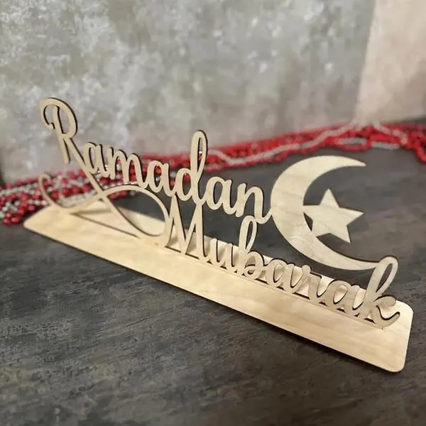 Beige_Wooden_Freestanding_Ramadan_Mubarak_Sign_Islamic_Eid_Table_Decor_Blessed_Ramadan_Kareem_Wooden_Gifts_Diy_Paintable_Islamic_Decorations_Diy_And_Craft